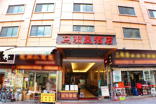 珠海马骝皇酒店.jpg